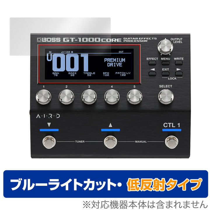 楽天市場】BOSS GT-1000CORE Guitar Effects Processor 保護 フィルム  
