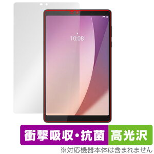 Lenovo Tab M8 (4th Gen) ی tB OverLay Absorber  m{ Android ^ubg Ռz  R