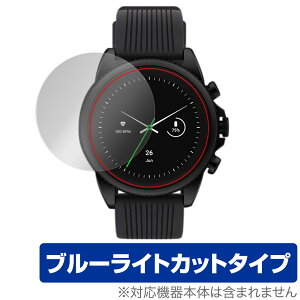RAZER X FOSSIL GEN 6 SMARTWATCH �ی� �t�B���� OverLay Eye Protector ���C�U�[ X �t�H�b�V�� �t���ی� �ڂɗD���� �u���[���C�g�J�b�g