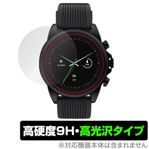 RAZER X FOSSIL GEN 6 SMARTWATCH ی tB OverLay 9H Brilliant CU[ X tHbV 9H dx  