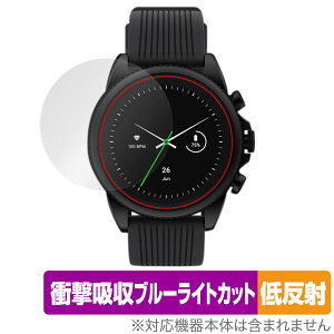 RAZER X FOSSIL GEN 6 SMARTWATCH �ی� �t�B���� OverLay Absorber �ᔽ�� ���C�U�[ X �t�H�b�V�� �Ռ��z�� ���˖h�~ �A�u�\�[�o�[ �R��