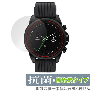 RAZER X FOSSIL GEN 6 SMARTWATCH �ی� �t�B���� OverLay �R�� Brilliant ���C�U�[ X �t�H�b�V�� Hydro Ag+ �R�� �R�E�C���X ������