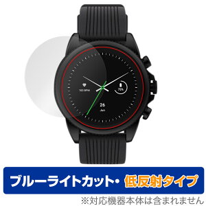 RAZER X FOSSIL GEN 6 SMARTWATCH �ی� �t�B���� OverLay Eye Protector �ᔽ�� ���C�U�[ X �t�H�b�V�� �u���[���C�g�J�b�g ���˖h�~