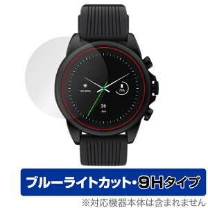 RAZER X FOSSIL GEN 6 SMARTWATCH �ی� �t�B���� OverLay Eye Protector 9H ���C�U�[ X �t�H�b�V�� �t���ی� ���d�x �u���[���C�g�J�b�g