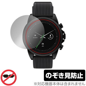 RAZER X FOSSIL GEN 6 SMARTWATCH �ی� �t�B���� OverLay Secret ���C�U�[ X �t�H�b�V�� �t���ی� �v���C�o�V�[�t�B���^�[ �`�����h�~