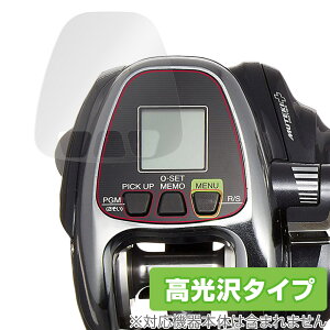 SHIMANO [ 16tH[X}X^[2000 / 1000 ی tB OverLay Brilliant V}m ForceMaster tی wh~ 