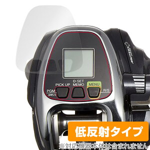 SHIMANO [ 16tH[X}X^[2000 / 1000 یtB OverLay Plus V}m ForceMaster tی A`OA ˖h~ wh~