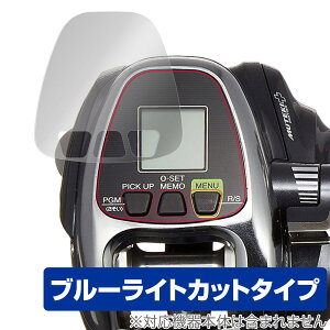 SHIMANO [ 16tH[X}X^[2000 / 1000 ی tB OverLay Eye Protector V}m ForceMaster tی u[CgJbg
