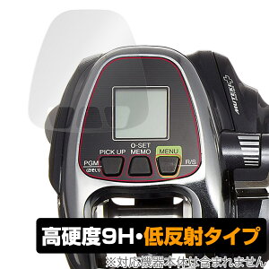SHIMANO [ 16tH[X}X^[2000 / 1000 ی tB OverLay 9H Plus V}m ForceMaster 9H dx ˖h~