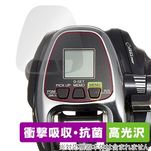 SHIMANO [ 16tH[X}X^[2000 / 1000 ی tB OverLay Absorber  V}m ForceMaster Ռz  R