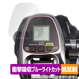 SHIMANO [ 16tH[X}X^[2000 / 1000 ی tB OverLay Absorber ᔽ V}m ForceMaster Ռz ˖h~ R