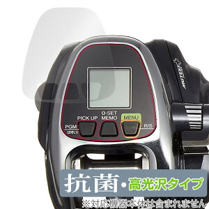 SHIMANO [ 16tH[X}X^[2000 / 1000 ی tB OverLay R Brilliant V}m ForceMaster R RECX 