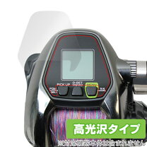楽天市場】フォースマスター3000の通販