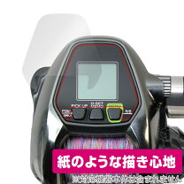 楽天市場】フォースマスター 3000xpの通販
