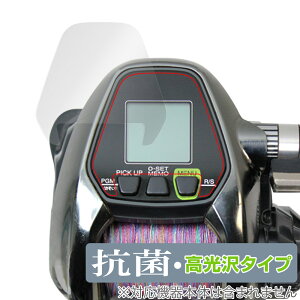 SHIMANO [ 17tH[X}X^[3000XP / 15tH[X}X^[3000 یtB OverLay R Brilliant V}m RۍRECX 