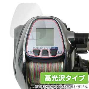 SHIMANO [ 13r[Xg}X^[3000 ی tB OverLay Brilliant V}m BeastMaster tی wh~ 
