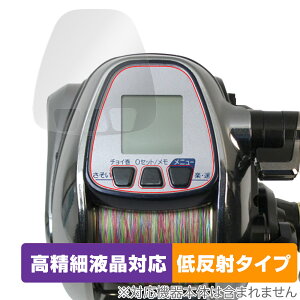 SHIMANO [ 13r[Xg}X^[3000 ی tB OverLay Plus Lite V}m BeastMaster ׉tΉ A`OA ˖h~