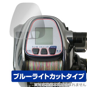 SHIMANO [ 13r[Xg}X^[3000 ی tB OverLay Eye Protector V}m BeastMaster tی u[CgJbg