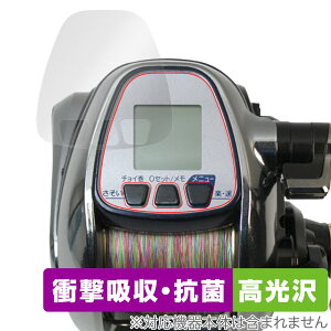 SHIMANO [ 13r[Xg}X^[3000 ی tB OverLay Absorber  V}m BeastMaster Ռz  R