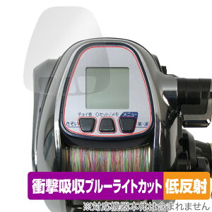 SHIMANO [ 13r[Xg}X^[3000 ی tB OverLay Absorber ᔽ V}m BeastMaster Ռz ˖h~ R