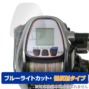 SHIMANO [ 13r[Xg}X^[3000 ی tB OverLay Eye Protector ᔽ V}m BeastMaster u[CgJbg ˖h~