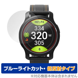 GolfBuddy aim W12 ی tB OverLay Eye Protector ᔽ StofB[ aim W12 StEHb` u[CgJbg ˖h~