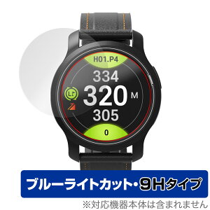 GolfBuddy aim W12 ی tB OverLay Eye Protector 9H for StofB[ aim W12 StEHb` dx u[CgJbg