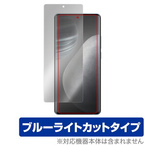 vivo X60t Pro�{ / vivo X60 Pro�{ �ی� �t�B���� OverLay Eye Protector ���B�[���H �X�}�z �t���ی� �ڂɗD���� �u���[���C�g�J�b�g