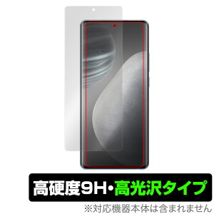vivo X60t Pro�{ / vivo X60 Pro�{ �ی� �t�B���� OverLay 9H Brilliant ���B�[���H �X�}�[�g�t�H�� 9H ���d�x ���� ������