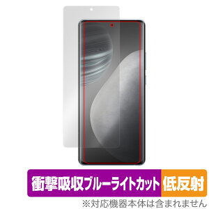 vivo X60t Pro�{ / vivo X60 Pro�{ �ی� �t�B���� OverLay Absorber �ᔽ�� ���B�[���H �X�}�z �Ռ��z�� ���˖h�~ �u���[���C�g�J�b�g�R��