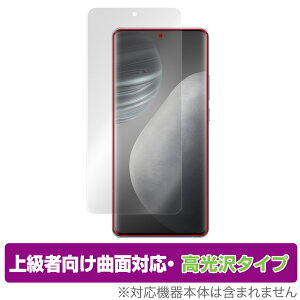 vivo X60t Pro�{ / vivo X60 Pro�{ �ی� �t�B���� OverLay FLEX ������ ���B�[���H �X�}�z �t���ی� �ȖʑΉ� �_��f�� �Ռ��z�� ����