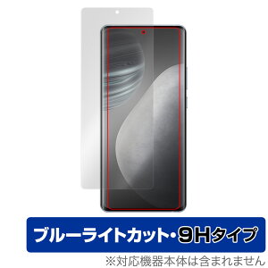 vivo X60t Pro�{ / vivo X60 Pro�{ �ی� �t�B���� OverLay Eye Protector 9H ���B�[���H �X�}�z �t���ی� 9H ���d�x �u���[���C�g�J�b�g