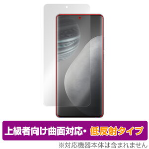 vivo X60t Pro�{ / vivo X60 Pro�{ �ی� �t�B���� OverLay FLEX �ᔽ�� ���B�[���H �X�}�z �t���ی� �ȖʑΉ� �_��f�� ���˖h�~ �Ռ��z��