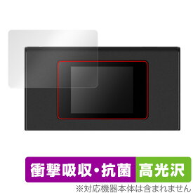 jetfi MR1 (MS4GRA01) 保護 フィルム OverLay Absorber 高光沢 for jetfi MR1 MS4GRA01 モバイルルーター 衝撃吸収 高光沢 抗菌