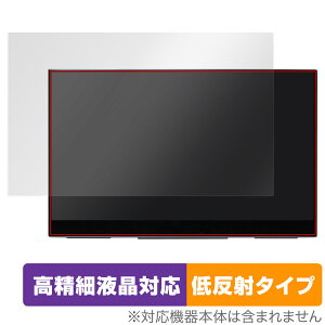 GMKtec 15.6C` |[^uj^[ Xpanel 2 ی tB OverLay Plus Lite GMKtec Xpanel2 ׉tΉ A`OA ˖h~