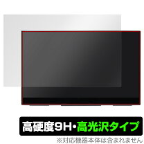 楽天市場】gmk xpanelの通販