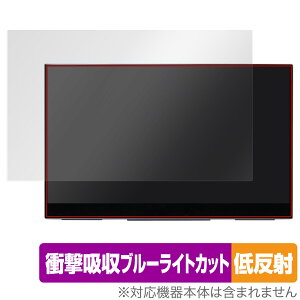 GMKtec 15.6C` |[^uj^[ Xpanel 2 ی tB OverLay Absorber ᔽ for GMKtec Xpanel2 Ռz ˖h~ R