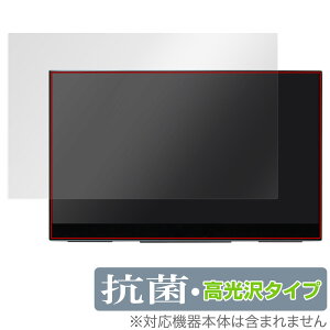 GMKtec 15.6C` |[^uj^[ Xpanel 2 ی tB OverLay R Brilliant for GMKtec Xpanel2 R RECX 