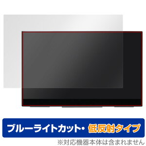 GMKtec 15.6C` |[^uj^[ Xpanel 2 ی tB OverLay Eye Protector ᔽ Xpanel2 u[CgJbg ˖h~