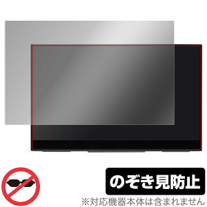 GMKtec 15.6C` |[^uj^[ Xpanel 2 ی tB OverLay Secret for GMKtec Xpanel2 vCoV[tB^[ `h~