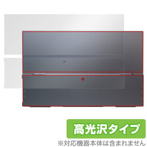 GMKtec 15.6C` |[^uj^[ Xpanel 2 w ی tB OverLay Brilliant for GMKtec Xpanel2 {̕ی f