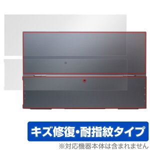 GMKtec 15.6C` |[^uj^[ Xpanel 2 w ی tB OverLay Magic for GMKtec Xpanel2 {̕ی C wh~