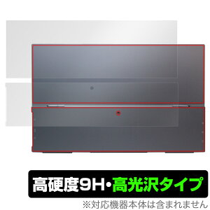 GMKtec 15.6C` |[^uj^[ Xpanel 2 w ی tB OverLay 9H Brilliant for GMKtec Xpanel2 9Hdx  