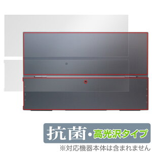 GMKtec 15.6C` |[^uj^[ Xpanel 2 w ی tB OverLay R Brilliant for GMKtec Xpanel2 R RECX 