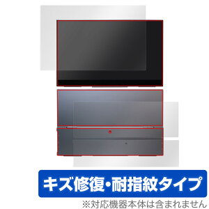 GMKtec 15.6C` |[^uj^[ Xpanel 2 \ w tB Zbg OverLay Magic for GMKtec Xpanel2 C ώw wh~