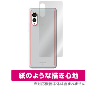 arrows N F-51C w ی tB OverLay Paper A[Y N F51C X}[gtH tB UUG z[hAbv