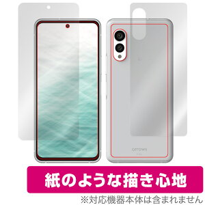 arrows N F-51C \ w tB OverLay Paper A[Y N F51C X}[gtH \ʁEwʃZbg  ̂悤ȕ`Sn