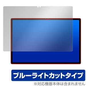 CHUWI HiPad Xpro ی tB OverLay Eye Protector for c[EFC ^ubg HiPad Xpro tی ڂɗD u[CgJbg