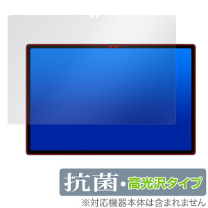 CHUWI HiPad Xpro ی tB OverLay R Brilliant for c[EFC ^ubg HiPad Xpro Hydro Ag+ R RECX 