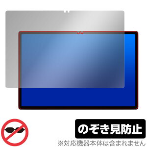 CHUWI HiPad Xpro �ی� �t�B���� OverLay Secret for �c�[�E�F�C �^�u���b�g HiPad Xpro �t���ی� �v���C�o�V�[�t�B���^�[ �`�����h�~